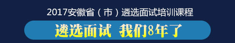 广告横幅2