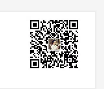 QQ截图20191204115239.png