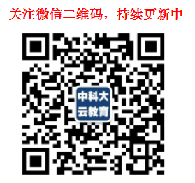 QQ图片20171113145828.png