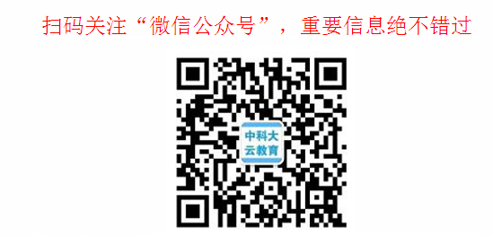 微信logo.jpg