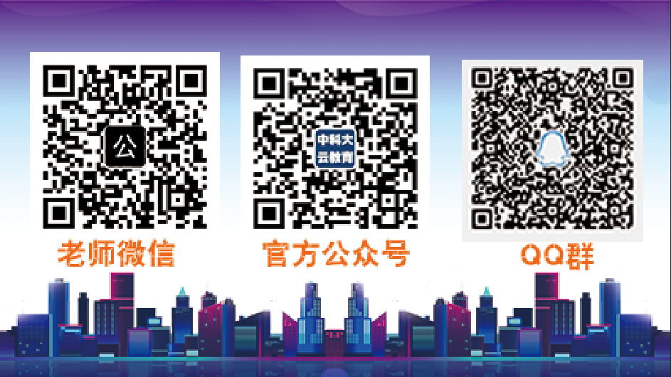微信截图_20191003141306.png