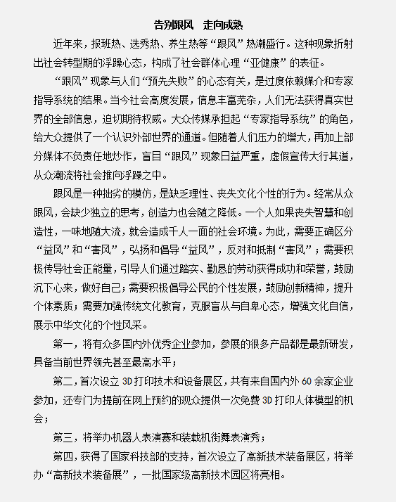 图片14.png