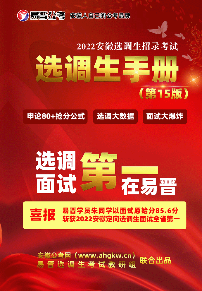 QQ截图20220704171819.png
