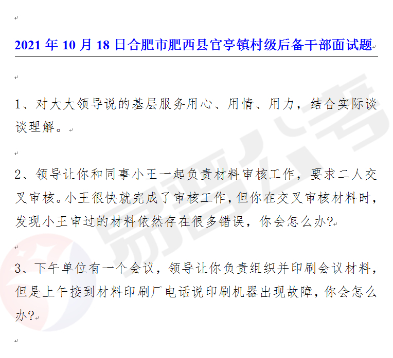 微信截图_20220513095720.jpg