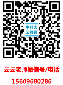 QQ图片20181012175303.png