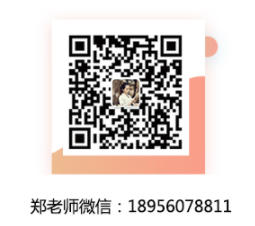 QQ截图20200106115404.png