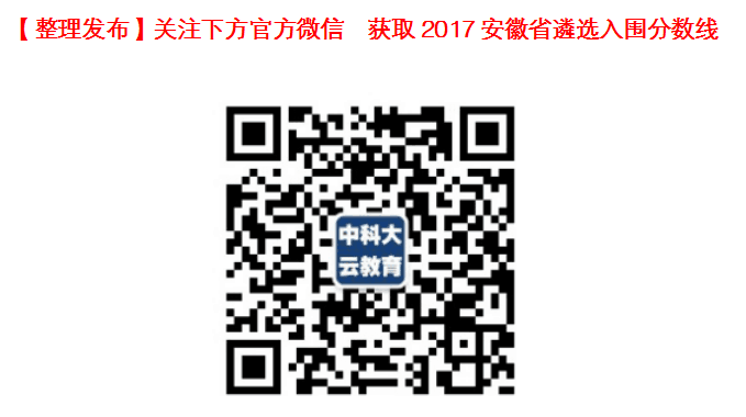 QQ图片20171014134849.png