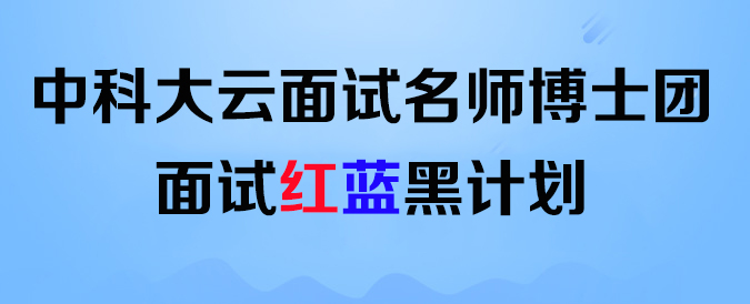 jdd2018121901-恢复的.jpg