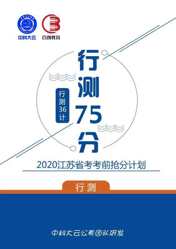 微信图片_20191204110942.jpg