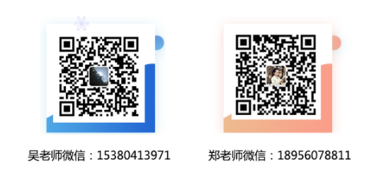 QQ截图20200102170519.png