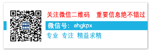二维码1.jpg