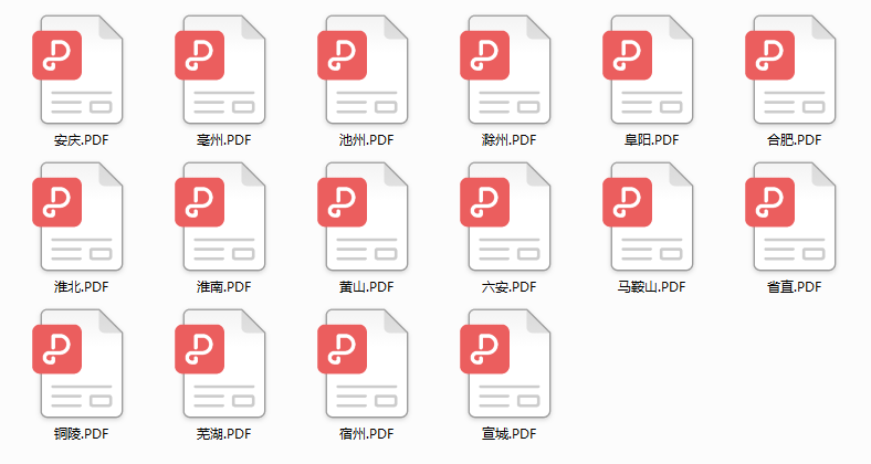 QQ图片20190422163244.png