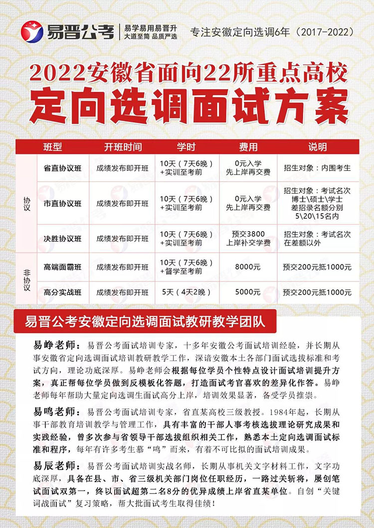QQ图片20211223095652.jpg