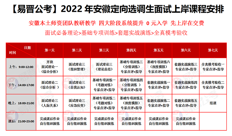 QQ图片20211223094628.png