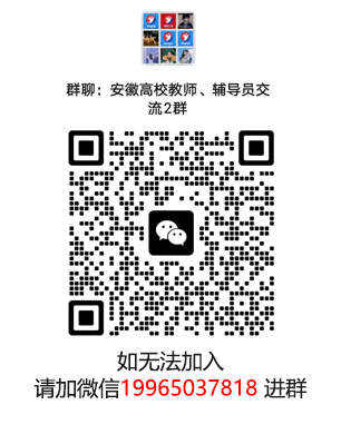 微信截图_20220210170458.png