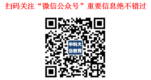 微信logo.jpg
