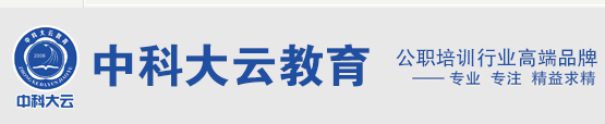 QQ截图20200321165644.png