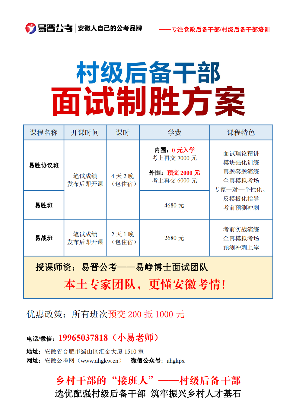 QQ截图20220516180629.png