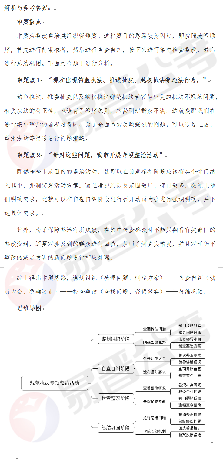 QQ截图20220622153922.jpg
