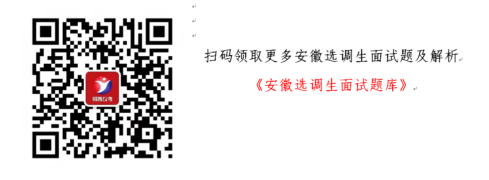 QQ截图20220705105333.png
