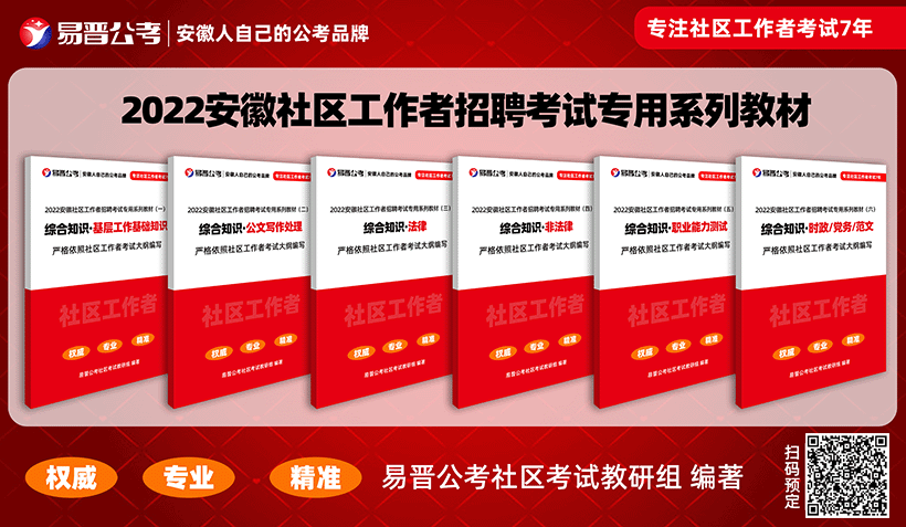 微信图片_20220609175039.png