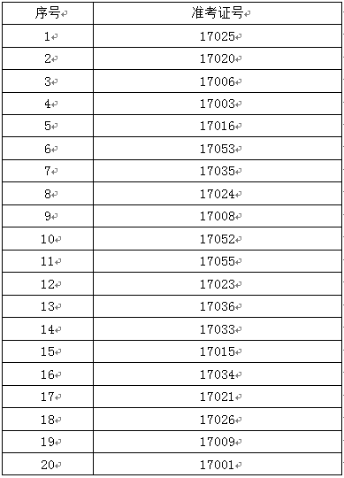 660493-1G02615430R01.jpg
