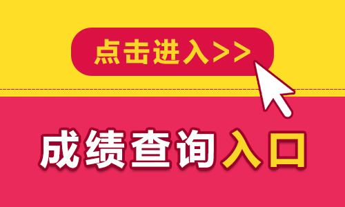 健康管理师报名电话_健康管理师报名信息_健康管理师报名入口官网2024