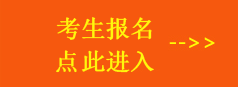 QQ图片20170905093137.png