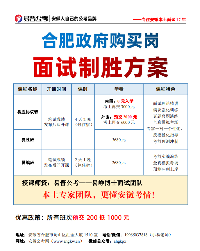 微信图片_20220705090541.png