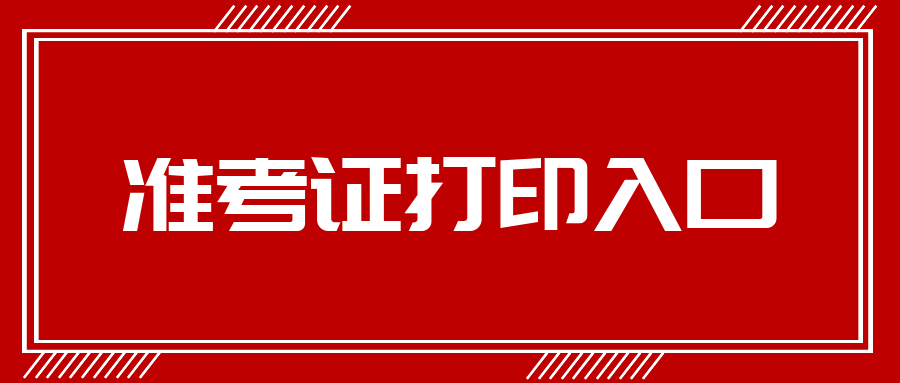 图怪兽_3f37786b61c11bdb16acbdb0f3801221_17852.png