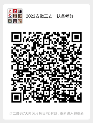 微信截图_20220602093257.png