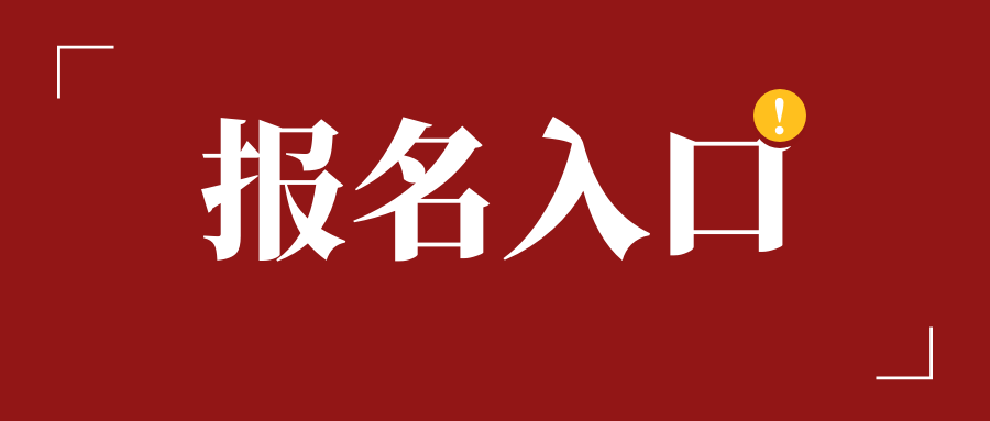 图怪兽_8cab1faa50ceb7f455537f64caadbee1_75148.png