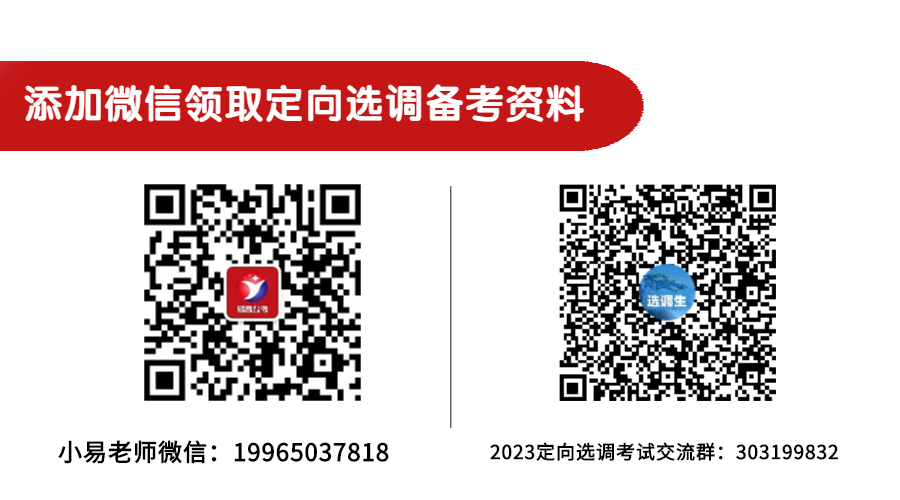 公众号名片介绍简约动态二维码.jpg