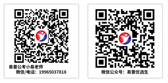 微信截图_20220129114745.png