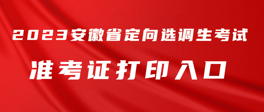 医疗保健新闻资讯简约公众号首图 (1).jpg