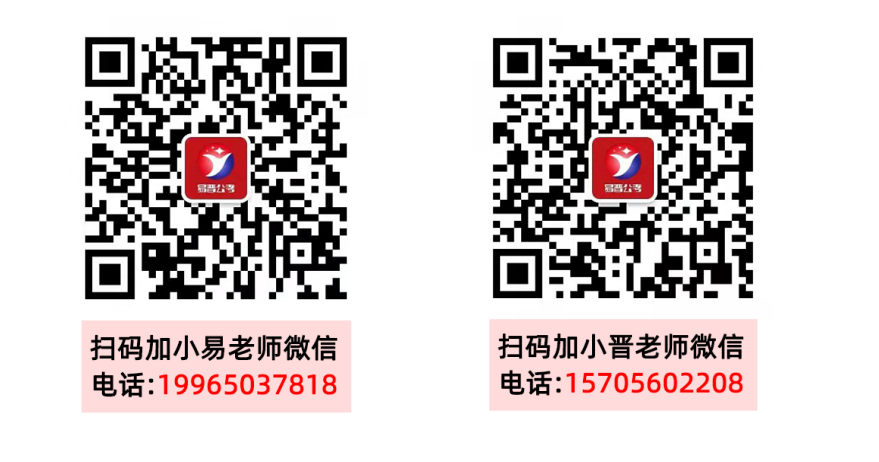 微信截图_20230911210835.png