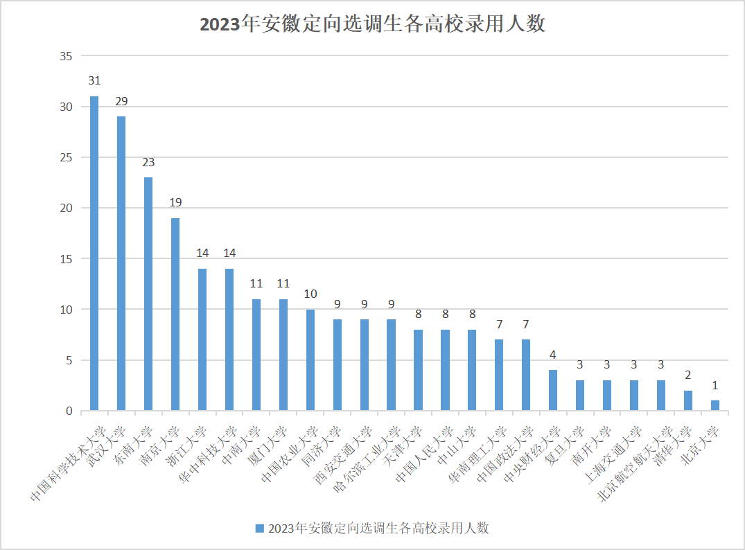 图片1121212.png
